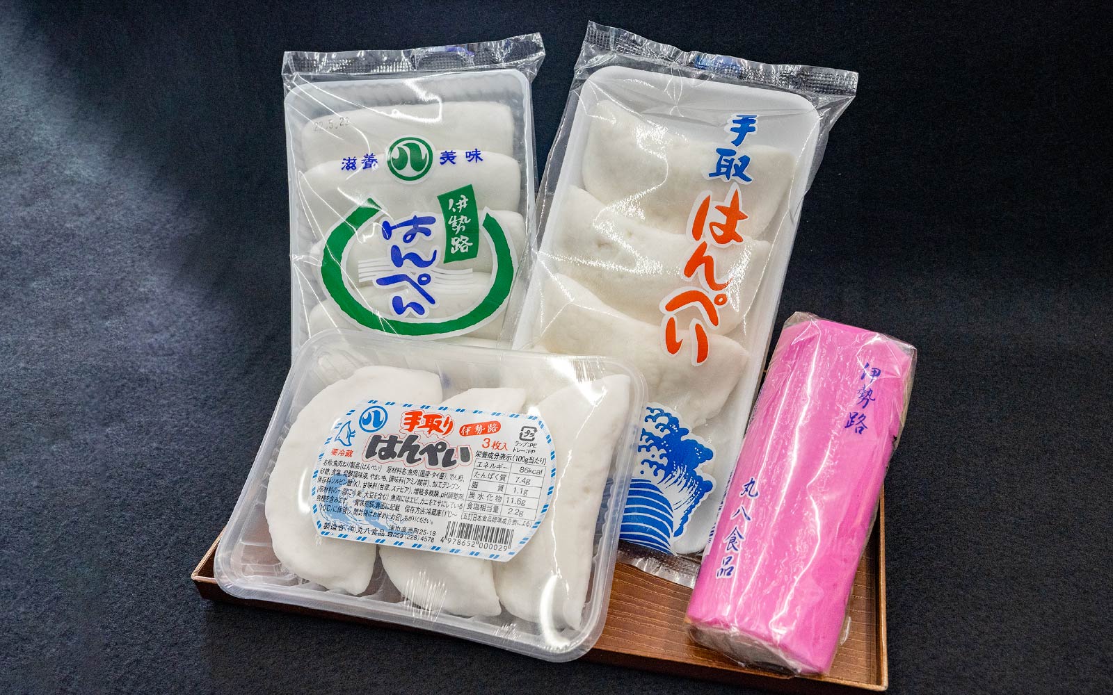 練り商品