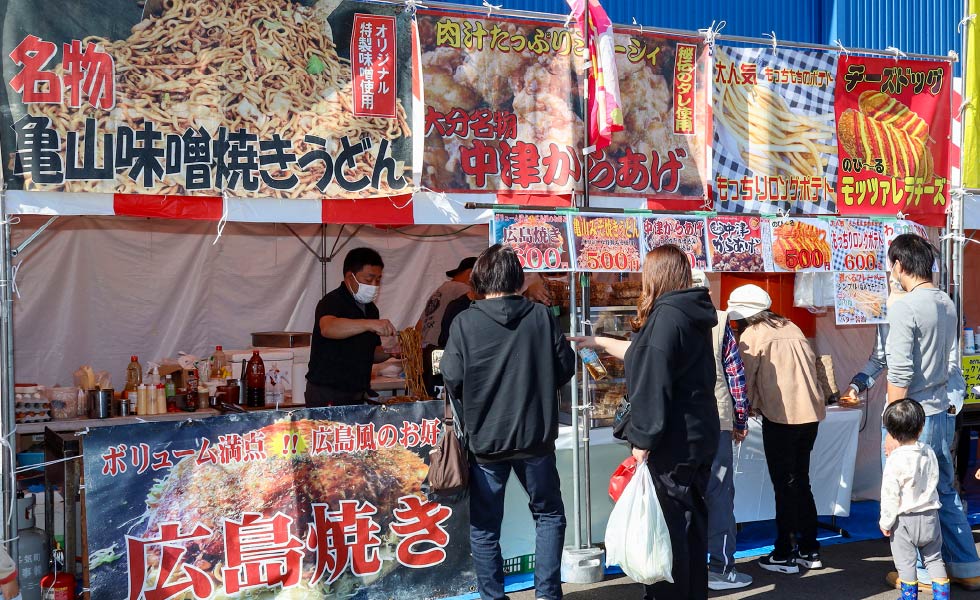 イベントで屋台出店